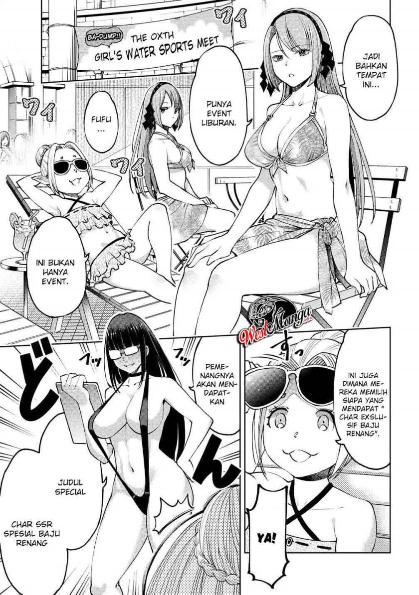 Sekai ni Hitotsu dake no R Chapter 05 Gambar 6